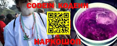 а пвп мука Кумертау