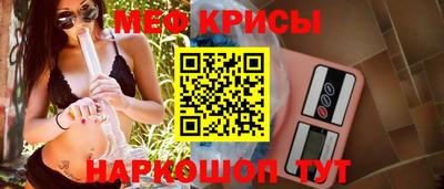 соль ск Кулебаки