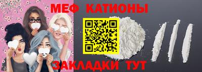 соль ск Кулебаки