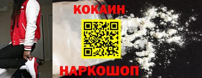 соль ск Кулебаки