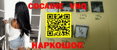а пвп мука Кумертау