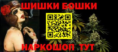 COCAINE Кунгур