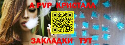 COCAINE Кунгур
