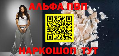соль ск Кулебаки