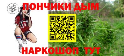 соль ск Кулебаки