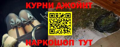 а пвп мука Кумертау