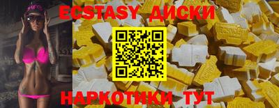 а пвп мука Кумертау