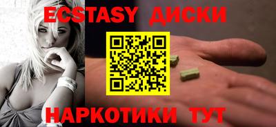COCAINE Кунгур