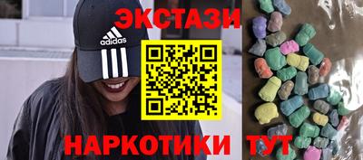 соль ск Кулебаки