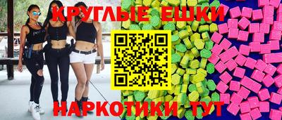COCAINE Кунгур