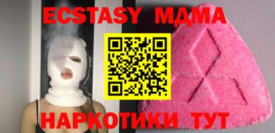 соль ск Кулебаки