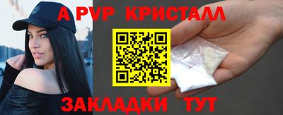COCAINE Кунгур