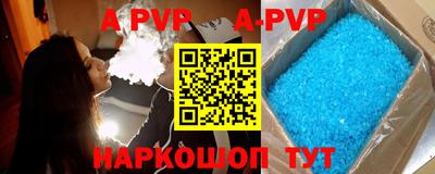 COCAINE Кунгур