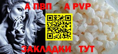 COCAINE Кунгур