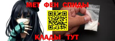 соль ск Кулебаки