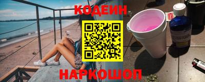 а пвп мука Кумертау