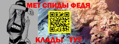 COCAINE Кунгур