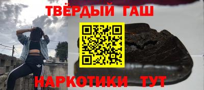 COCAINE Кунгур
