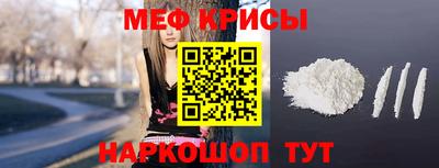 COCAINE Кунгур