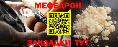 COCAINE Кунгур