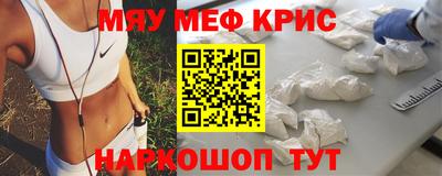 соль ск Кулебаки