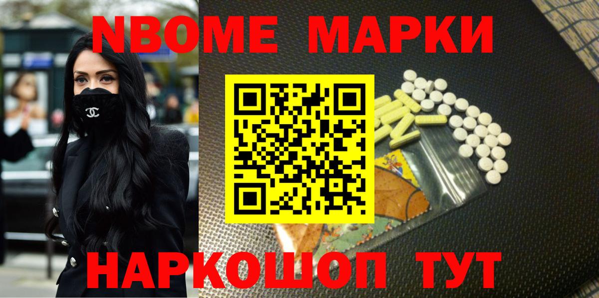 Копейск  ЛСД экстази ecstasy  omg онион  Вход с VPN  Лсд 25 экстази кислота 